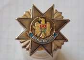 Politia Rutiera -Дорожная Полиция Молдовы