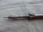 Ударник затвора Р14/Р17