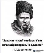 FB_IMG_1563771836908.jpg