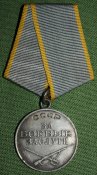 Медаль &amp;quot; За боевые заслуги &amp;quot;№2 908 962.