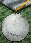 Медаль &amp;quot; За боевые заслуги &amp;quot;№2 908 962.