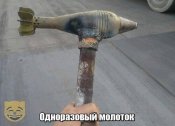 2018-12-04_17-03-44_763206-gadzzilla.org.jpg