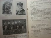 Покрышкин. Небо воны.