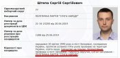 FB_IMG_1563830371753.jpg
