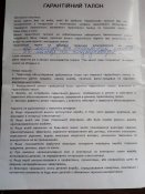 IMG-4a71ea97c534979daa57adfe5da254e1-V.jpg
