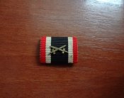 Фельдшпанга  (3й Рейх).