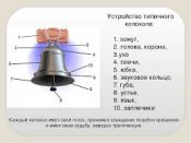 download-1.jpeg