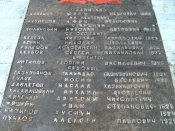 S7308001.JPG