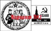 1940.jpg