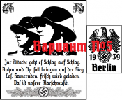 Безымянный (6).png
