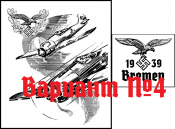 Безымянный (9).png