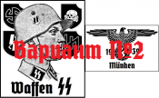 знаки.png