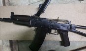 Схп аксу