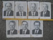 Члены политбюро СССР