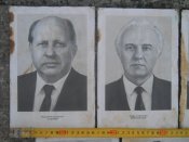 Члены политбюро СССР