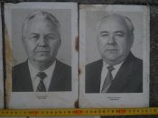 Члены политбюро СССР