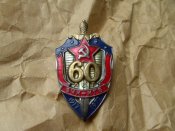 PICT7061.jpg