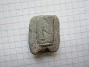Предмет с граффити ( гирька?)