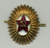 img991.jpg