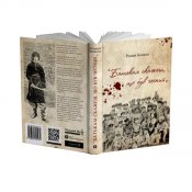 Book-1-600x600.jpg
