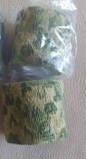 Лента камуфлированная. Цвет камуфляжа grass green (2 рулона в лоте). Блиц.