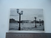 фотооткрытка.
