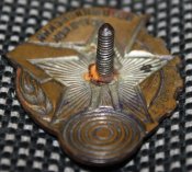 Знак &quot;Ворошиловский стрелок.&quot;