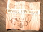IMG_0932.jpg