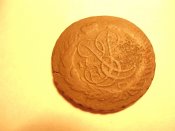 DSC01747.JPG