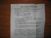 IMG_1357.JPG