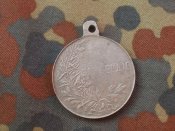 PA272421.jpg
