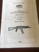 Паспорт ММГ АКС-74У