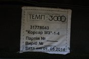 IMG_2994.JPG