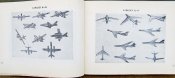 Альбом военных самолетов и вертолетов.1975г (для служебного пользования)