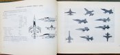 Альбом военных самолетов и вертолетов.1975г (для служебного пользования)