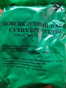 IMG-20190730-WA0005.jpg