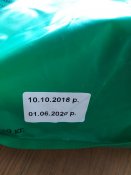IMG-20190730-WA0003.jpg