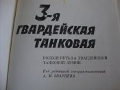 DSC02698.JPG
