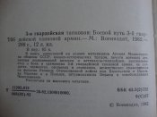 DSC02699.JPG