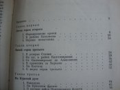 DSC02702.JPG