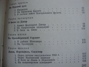 DSC02703.JPG