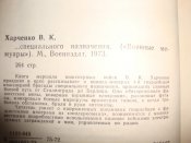 DSC02731.JPG