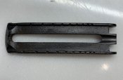 Планка Коновалова (Remington)