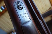 Бельгийский Mauser 98 (Gewehr 98) СХП