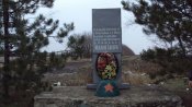 памятный знак.jpg
