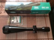Прицел оптический Yukon Craft 8x56