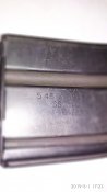 Магазин 5.45х39