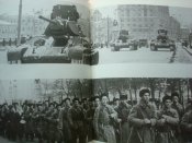 Битва за Москву.