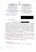 Page1.jpg