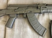 АКМ СХП